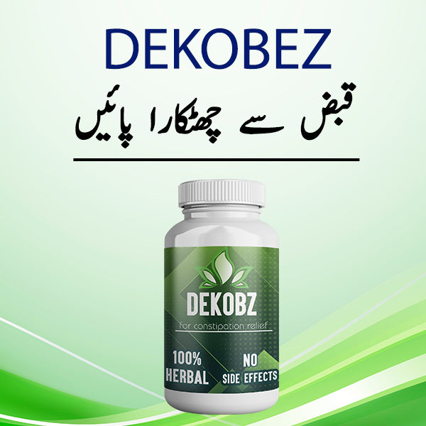 Dekobz