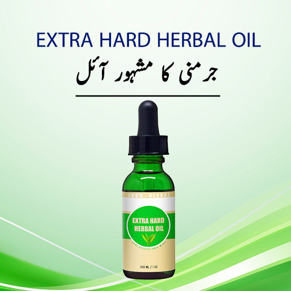 EXTRA HARD HERBAL OIL