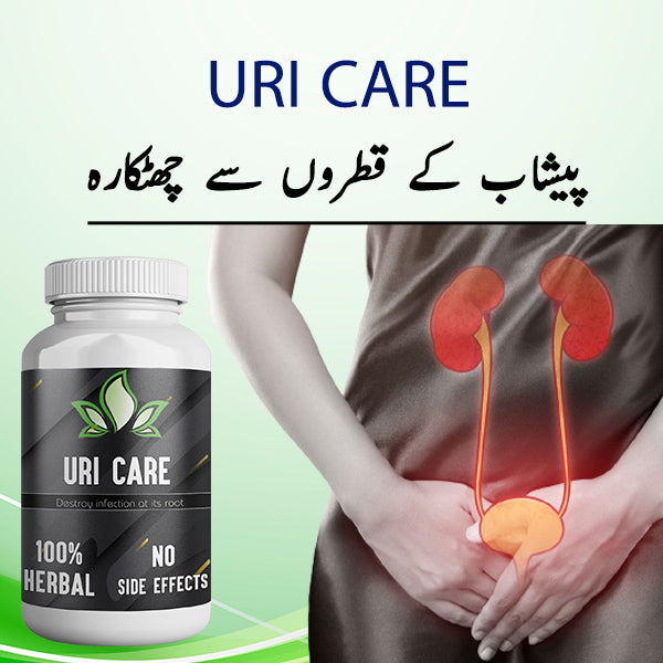 Uri Care