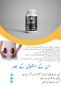 Uri Care